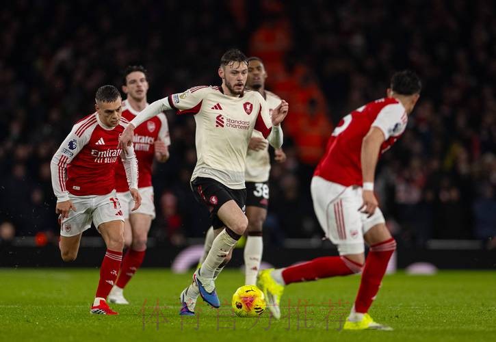 英超-双方屡失破门良机 阿森纳主场战平利物浦