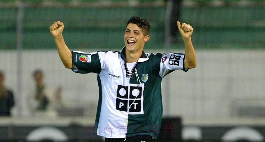 魔笛:C罗是共事过的最佳球员 最特别的是他职业道德 魔笛:C罗是共事过的最佳球员 最特别的是他职业道德