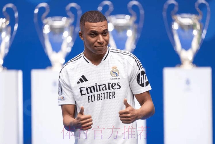 BBC：姆巴佩同意今夏加盟皇马！年薪1500万欧